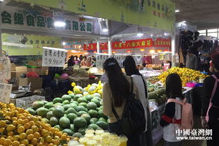 臺灣名優農產品交易會 水產品引領美食新風尚