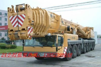 上海松江區(qū)叉車出租維修-泖港鎮(zhèn)工廠設(shè)備搬遷就位-平板車、吊車出租供應(yīng)信息由上海市華億工程機(jī)械貿(mào)易發(fā)布-中國五金商機(jī)網(wǎng)提供平臺!